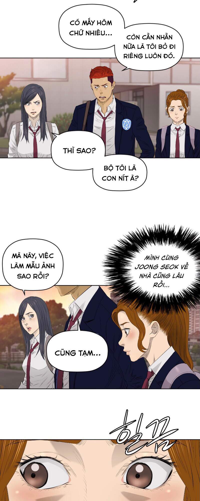 page_16