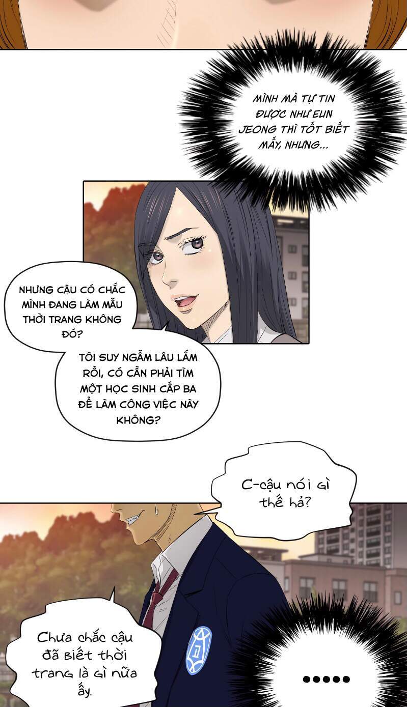 page_17