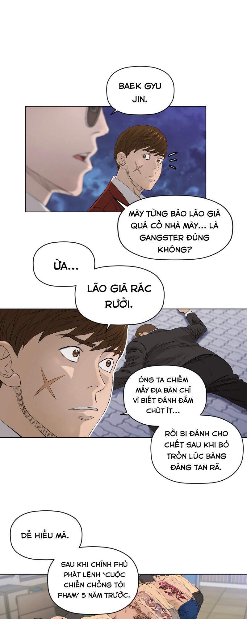 page_2
