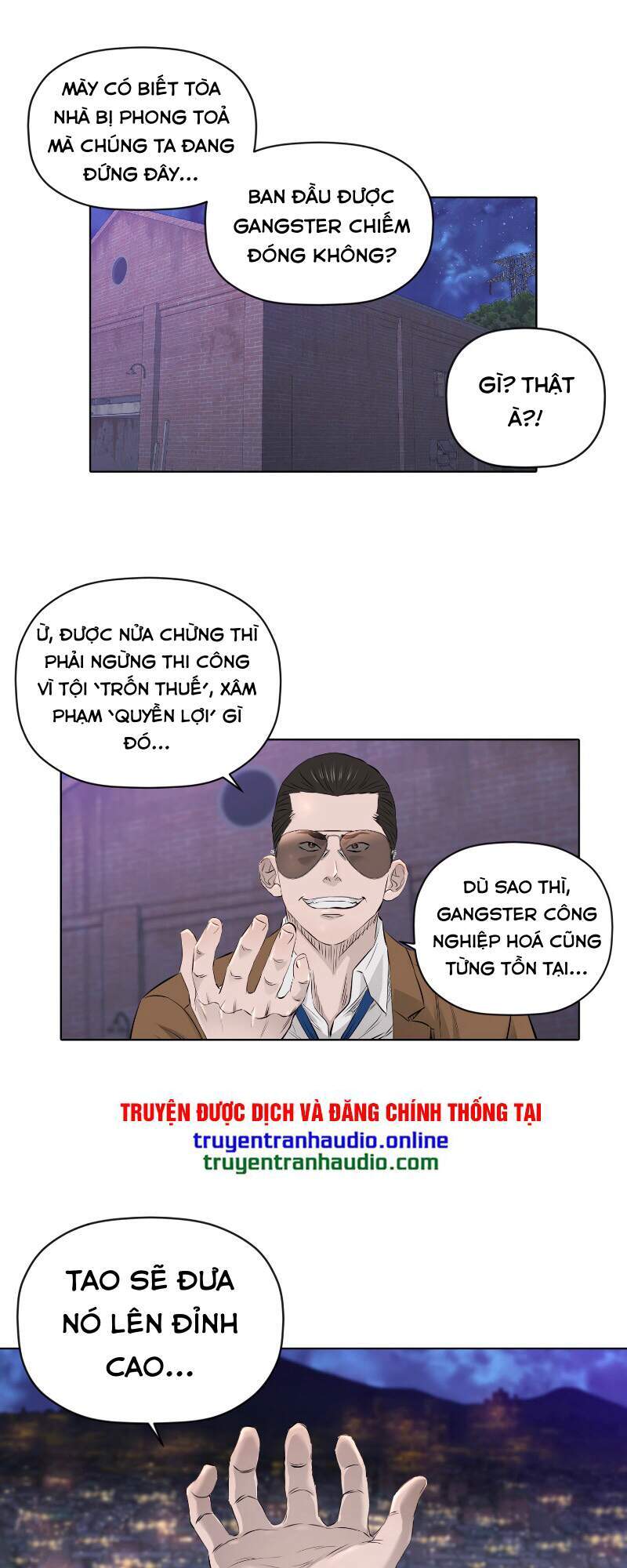 page_6