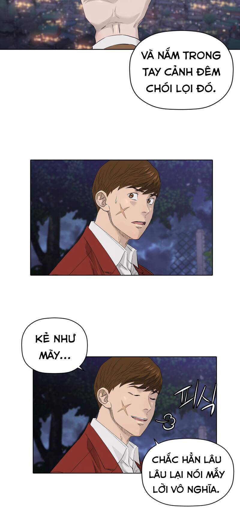 page_7