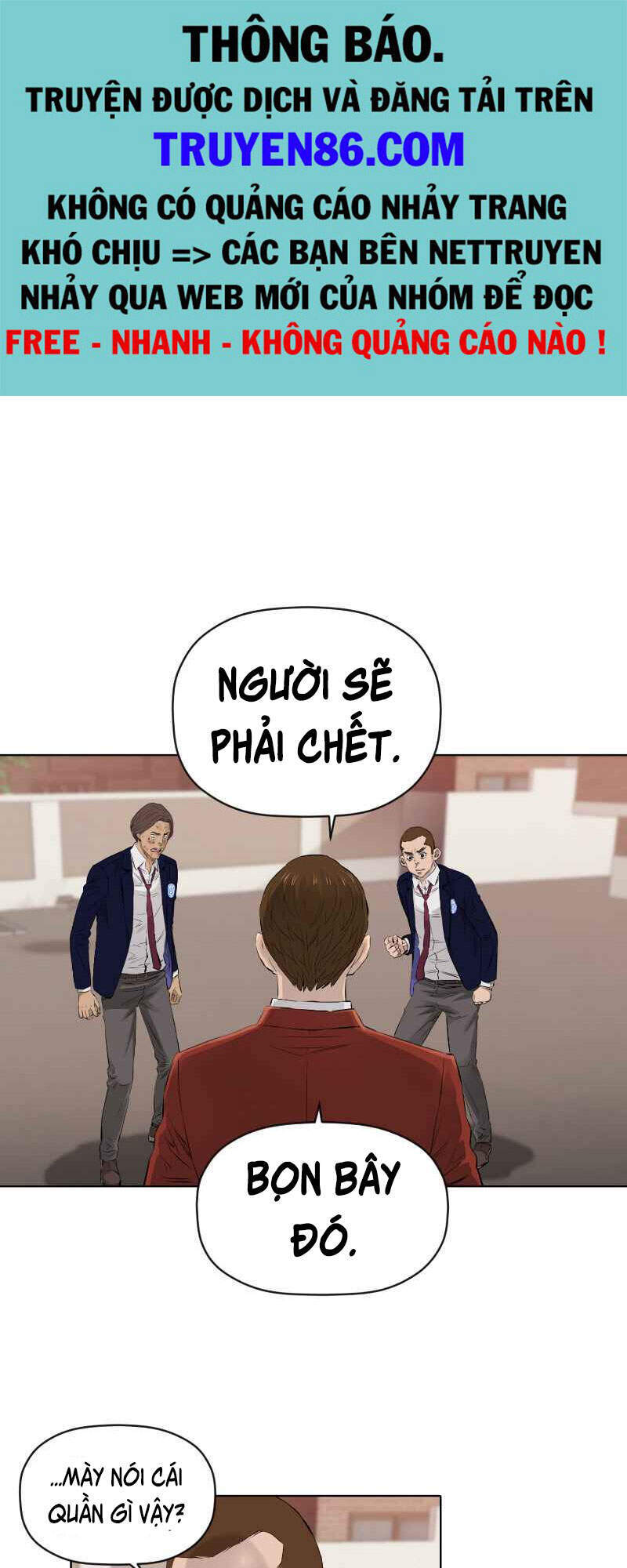 page_0