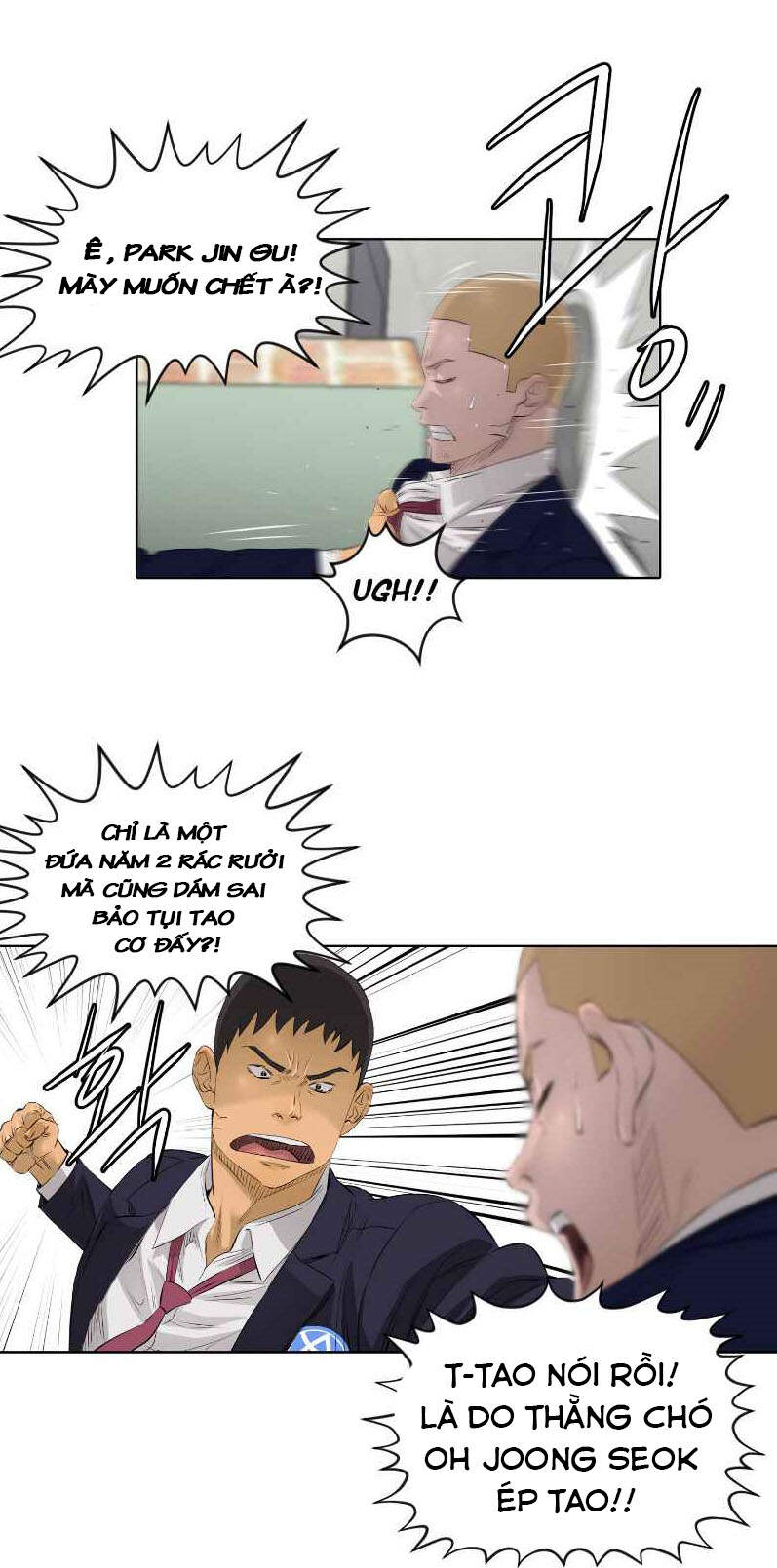 page_0