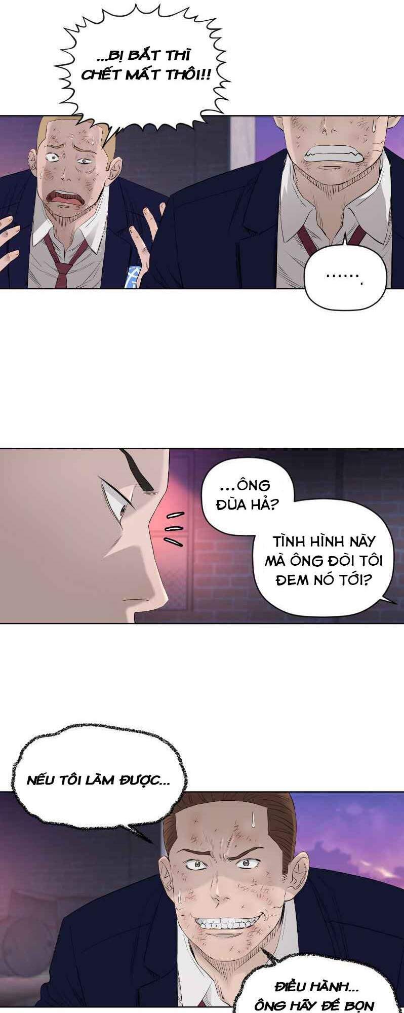 page_19