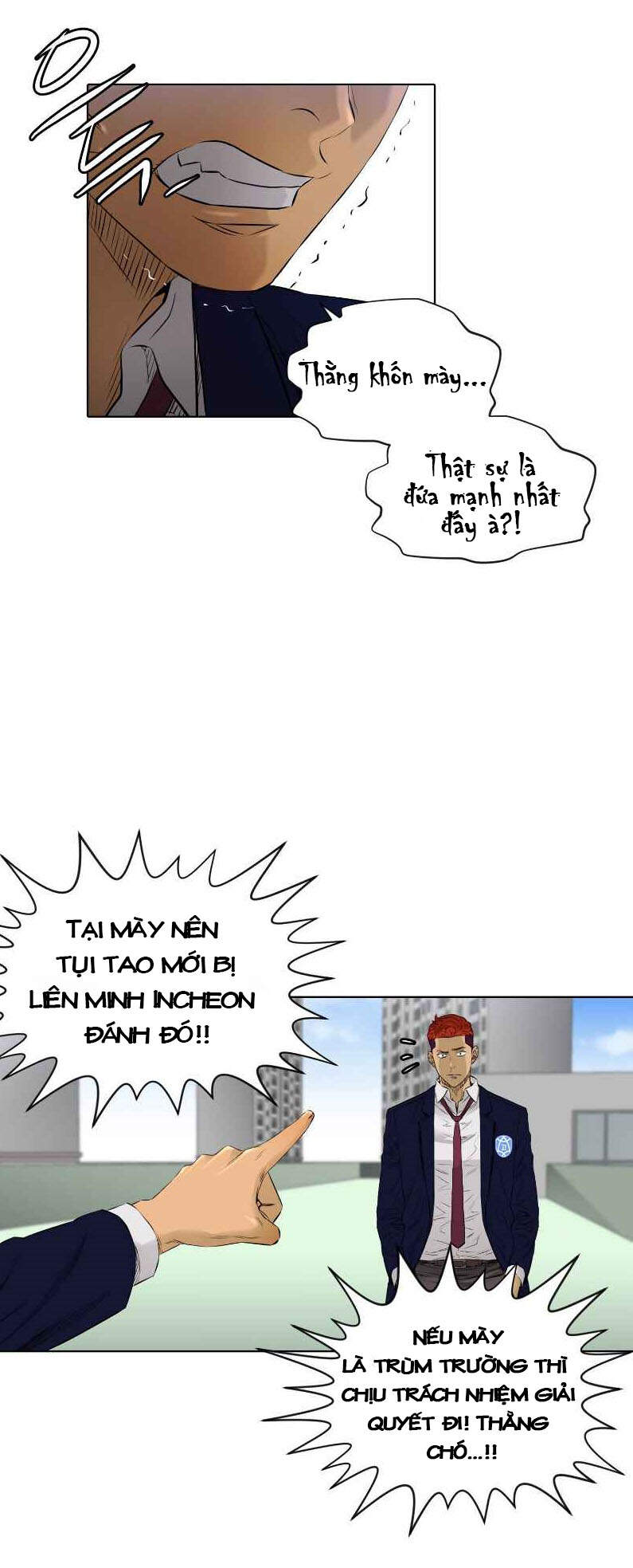page_2
