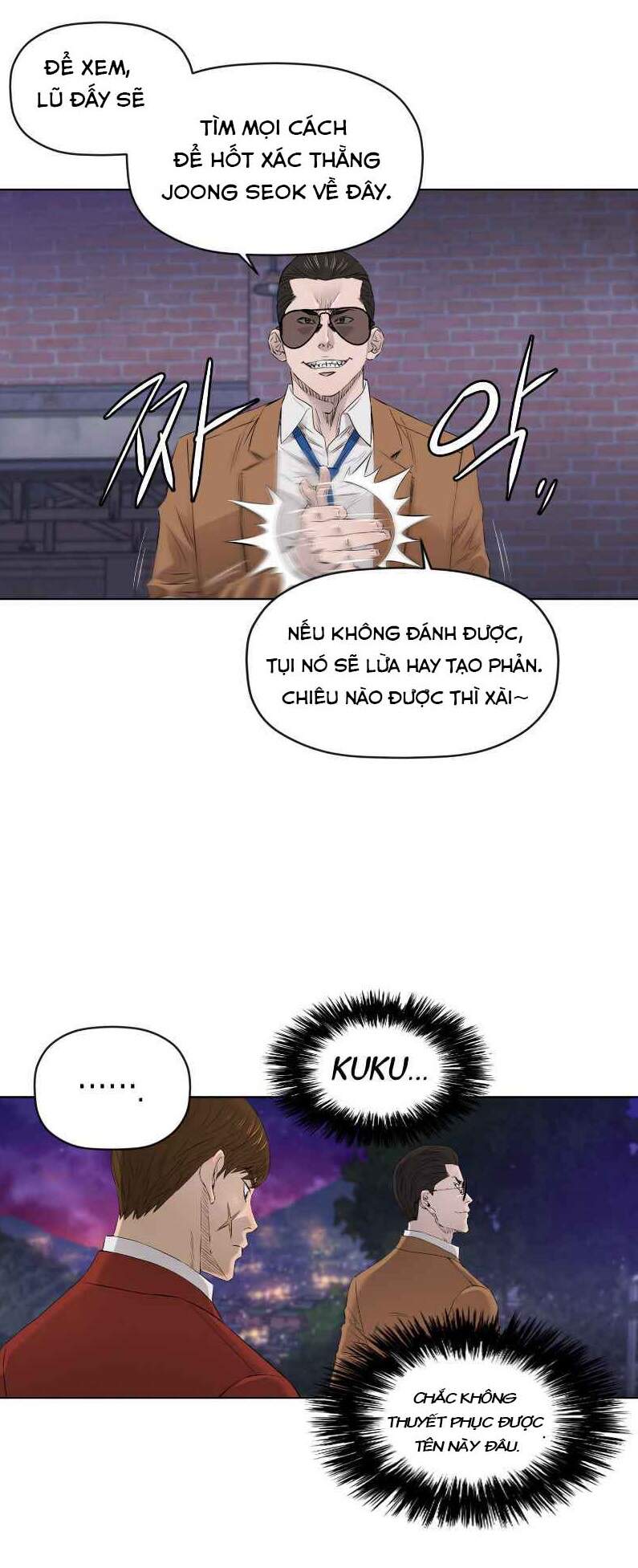 page_31