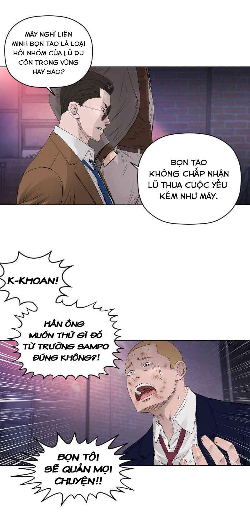 page_7
