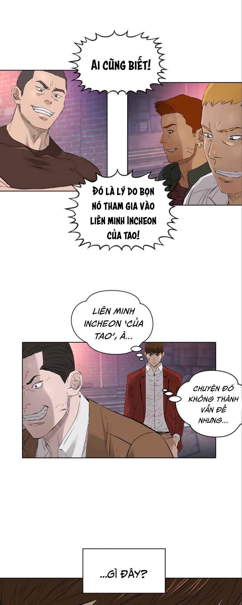 page_17