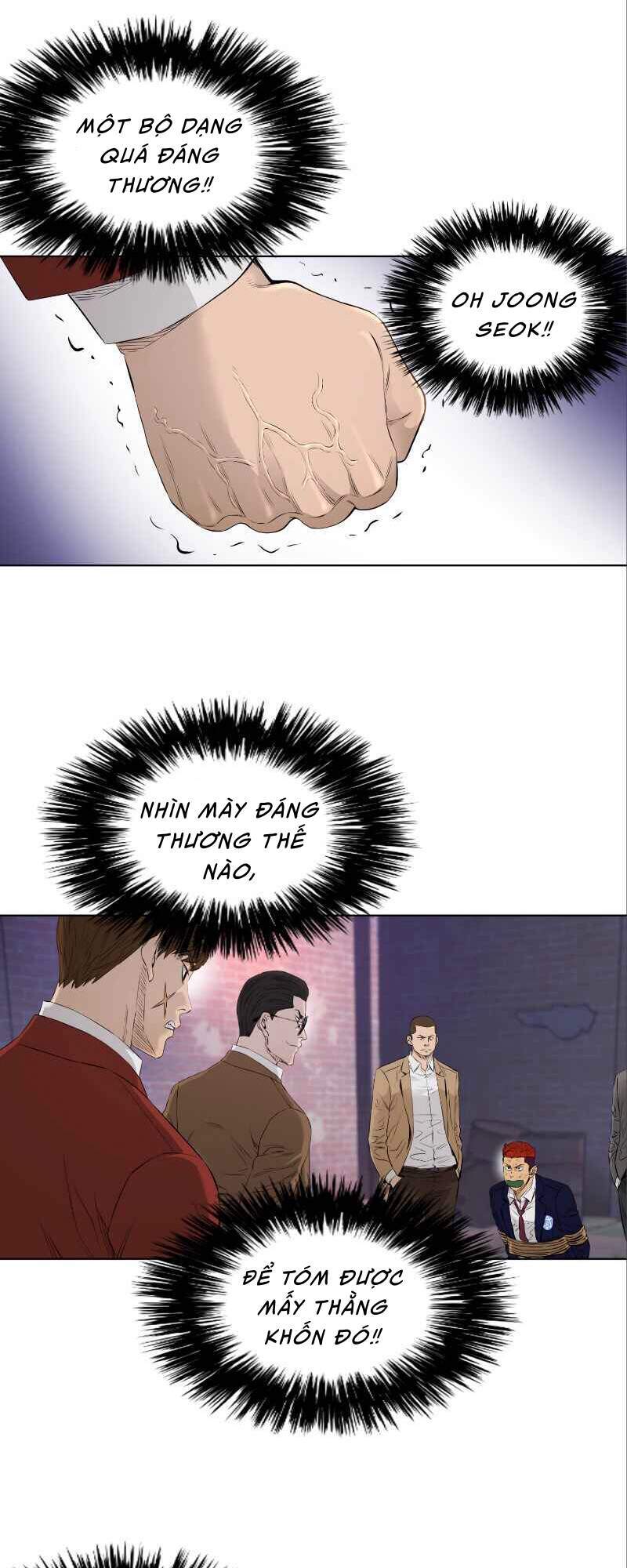 page_2