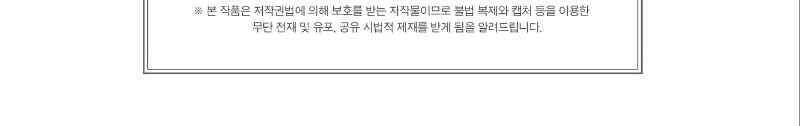 page_38
