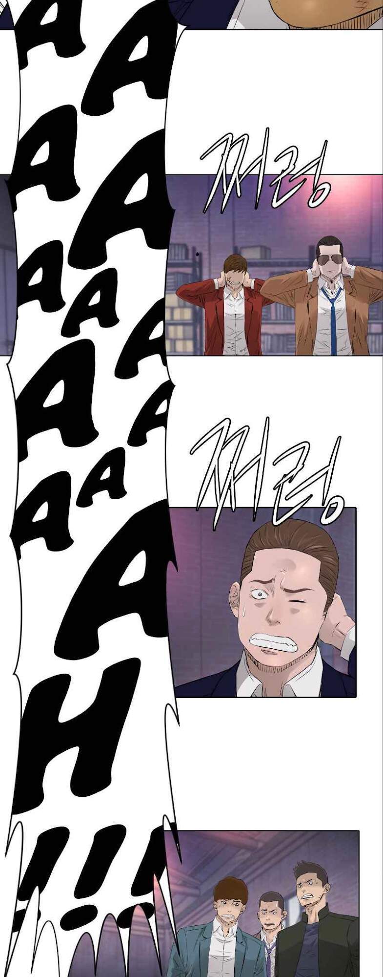 page_5