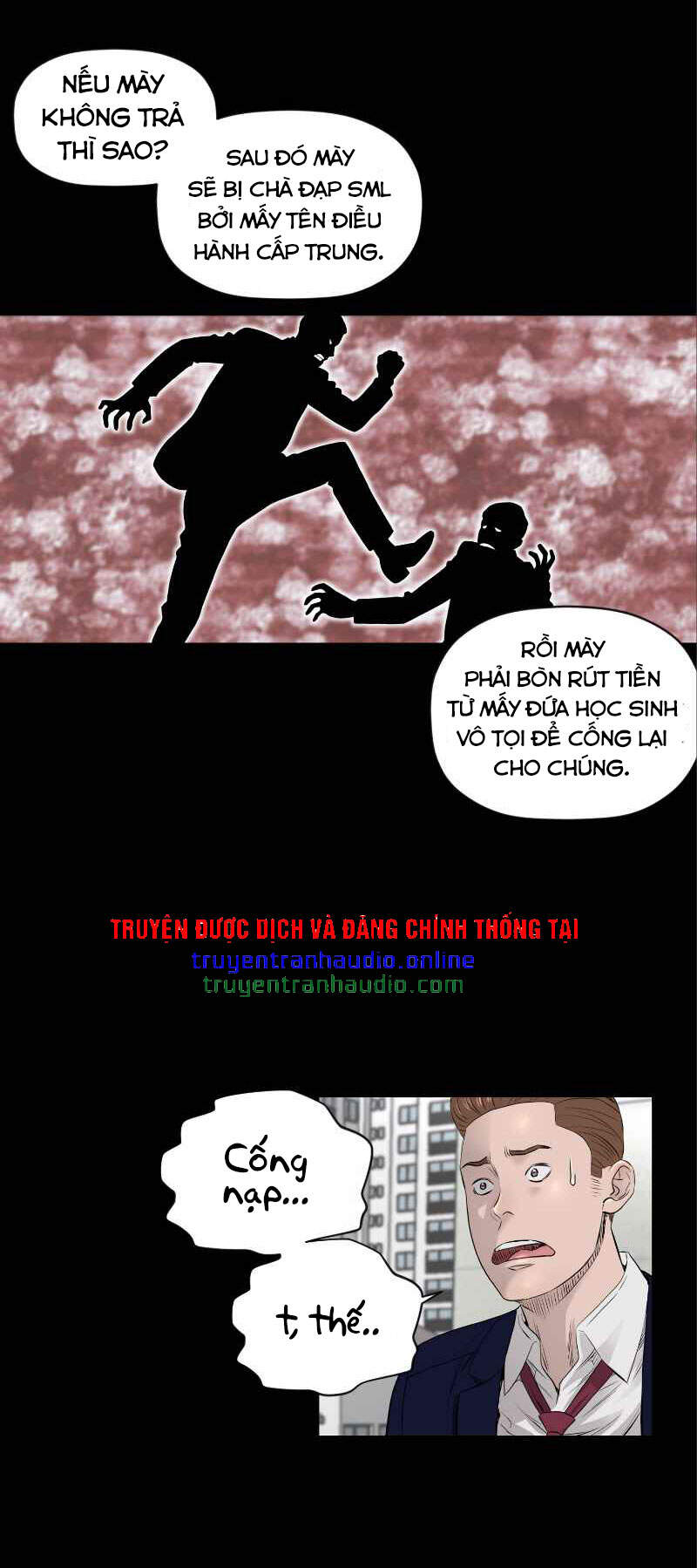 page_12