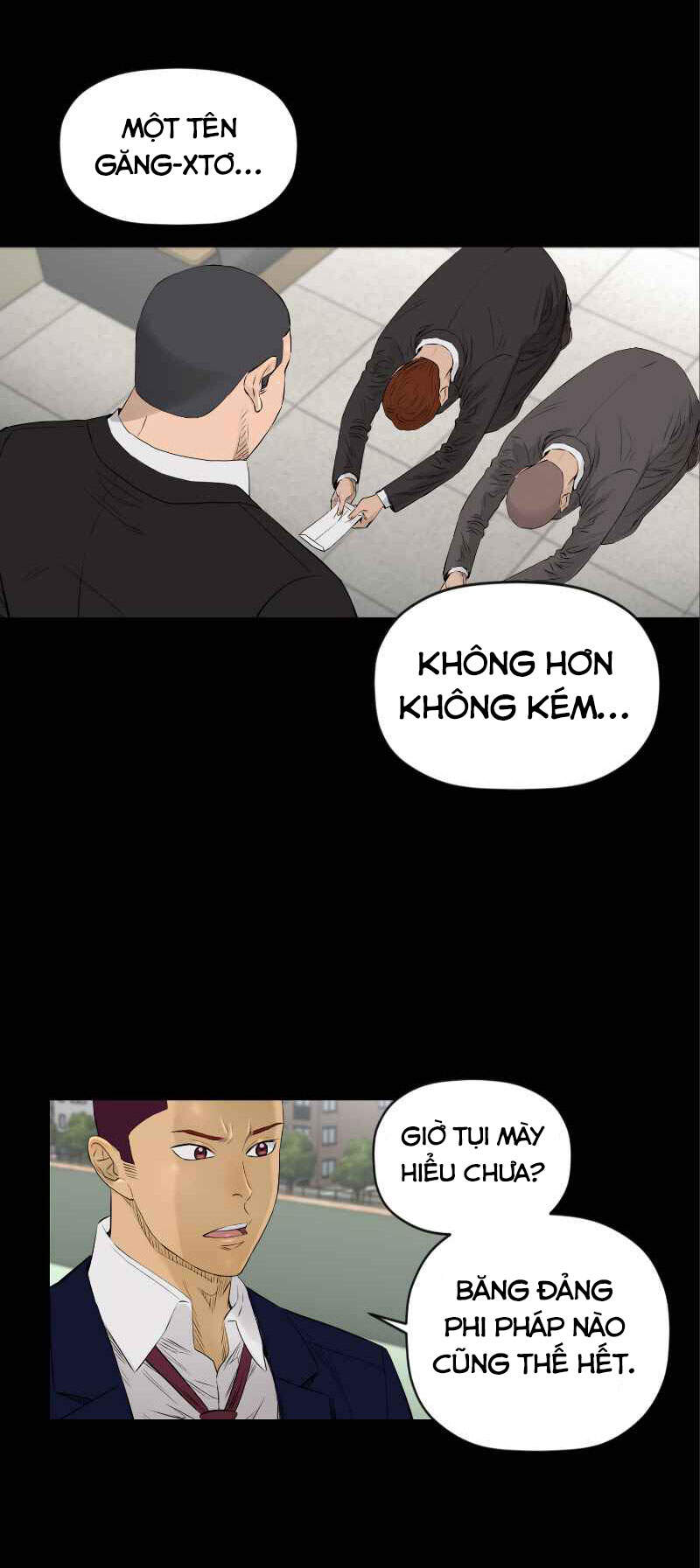 page_13