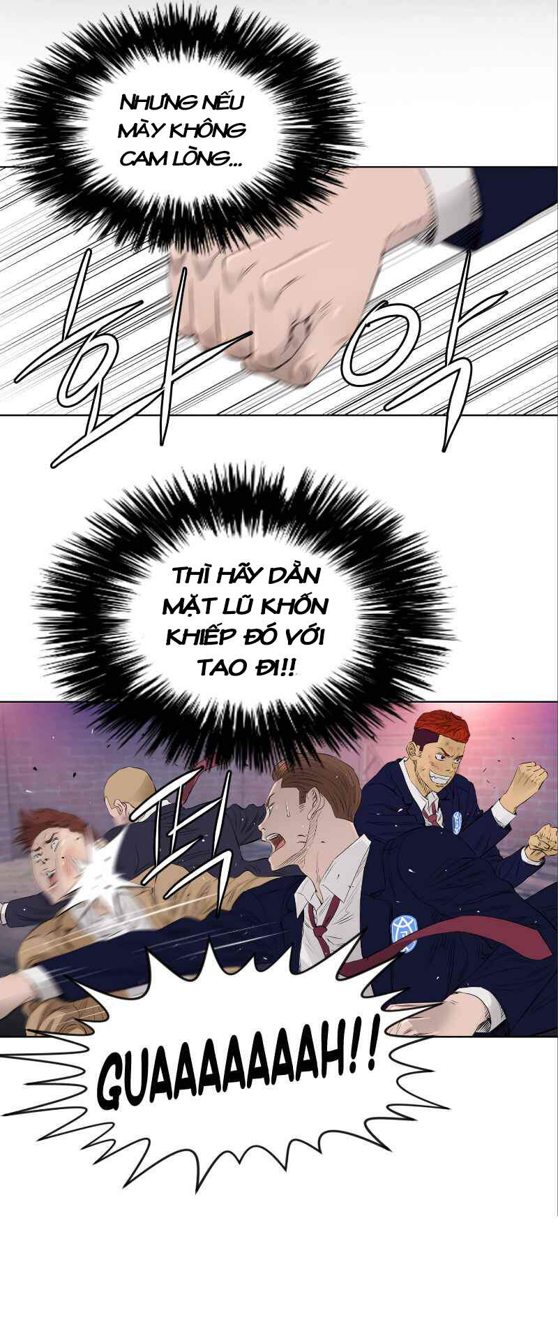 page_16