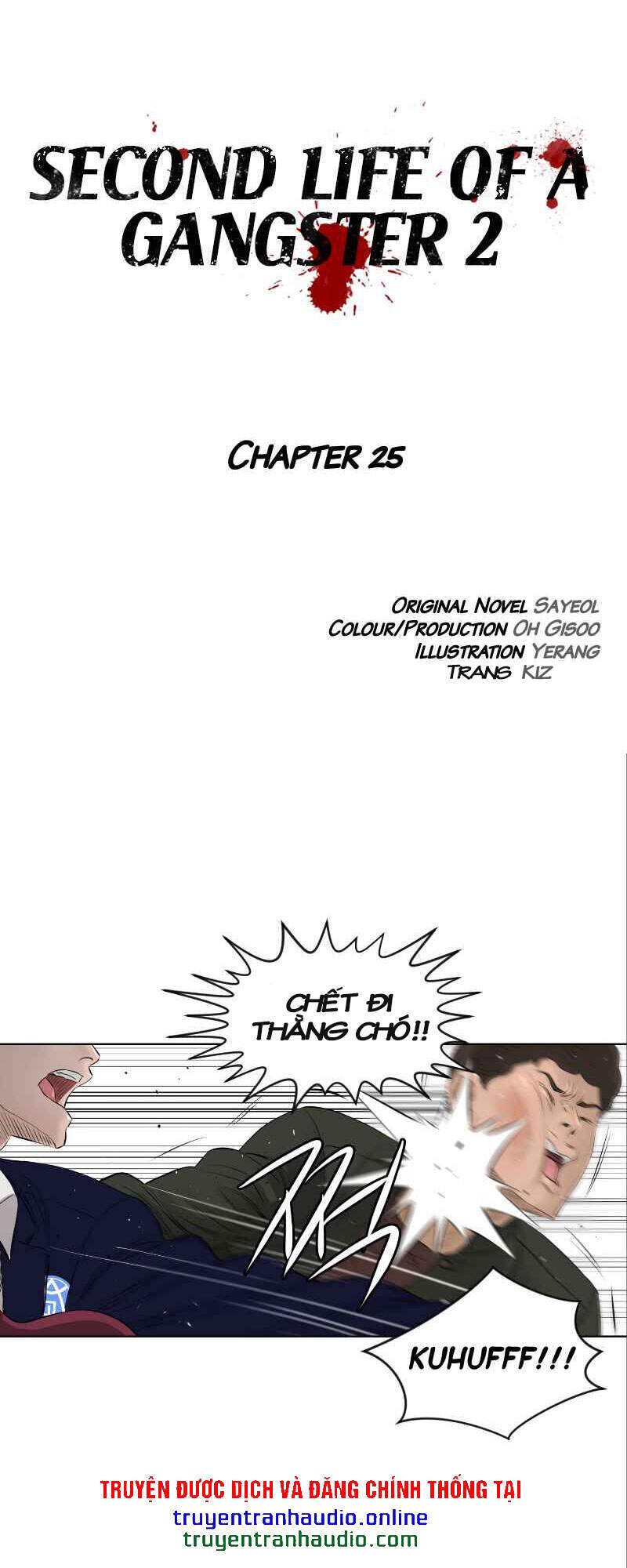 page_17