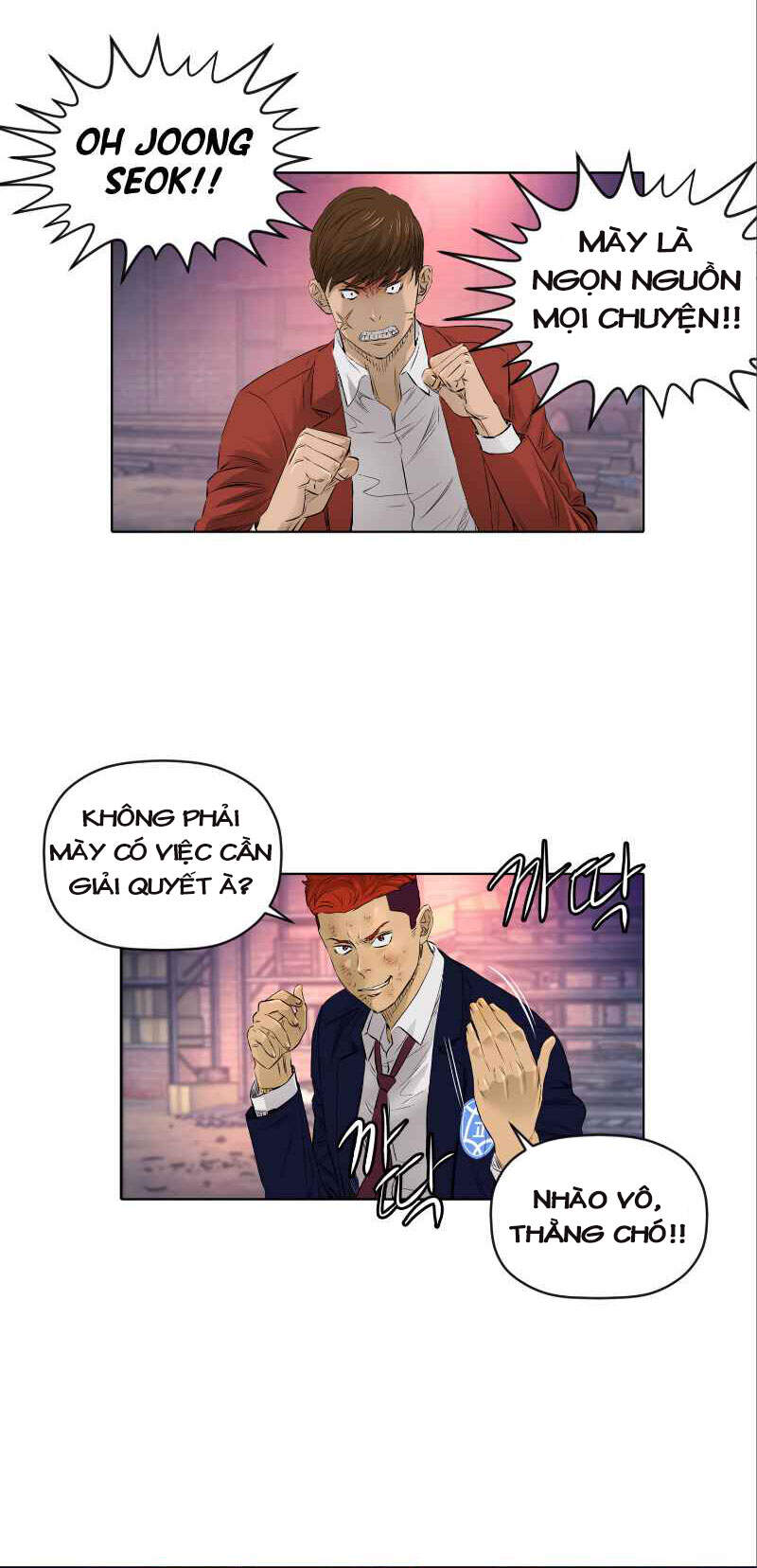 page_32