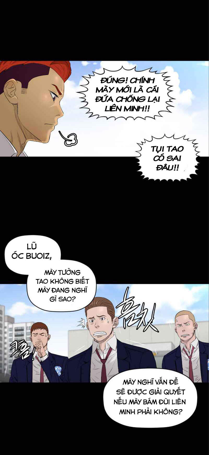 page_6
