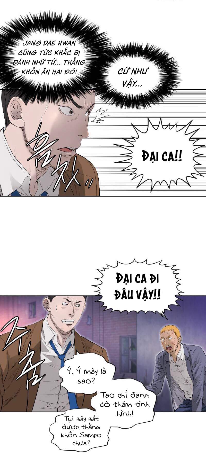 page_10