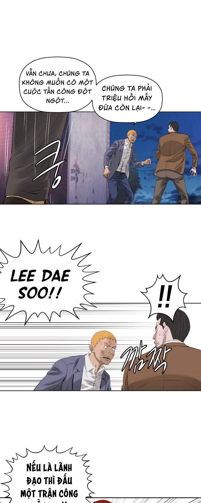 page_11
