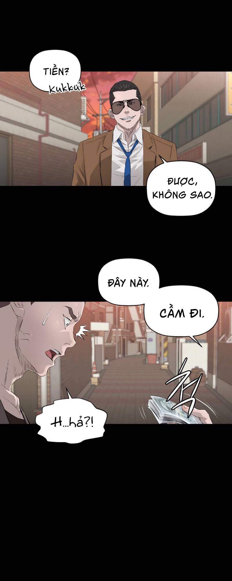 page_17
