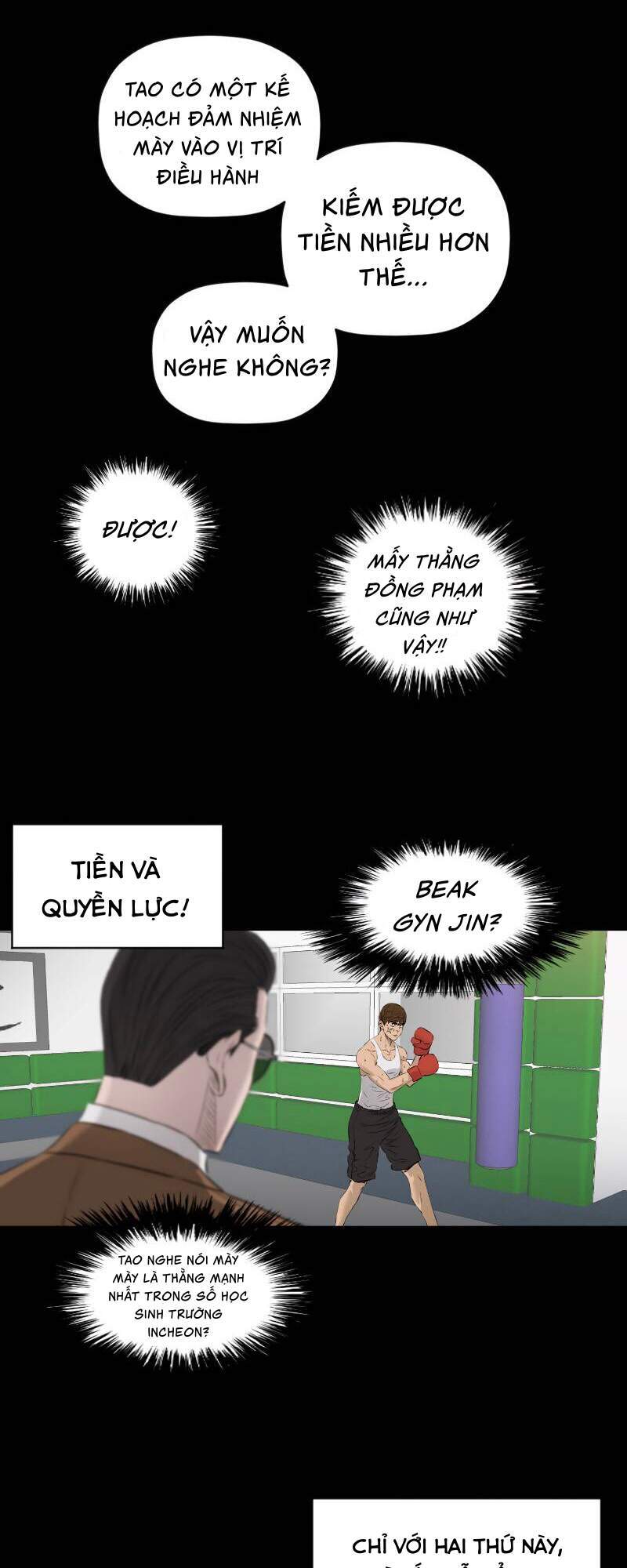 page_19