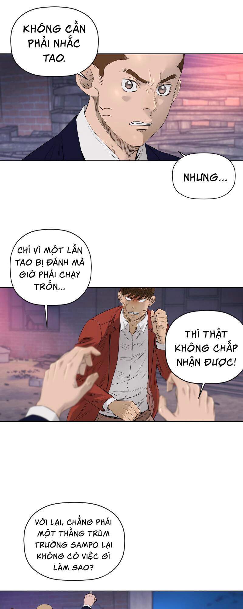 page_2