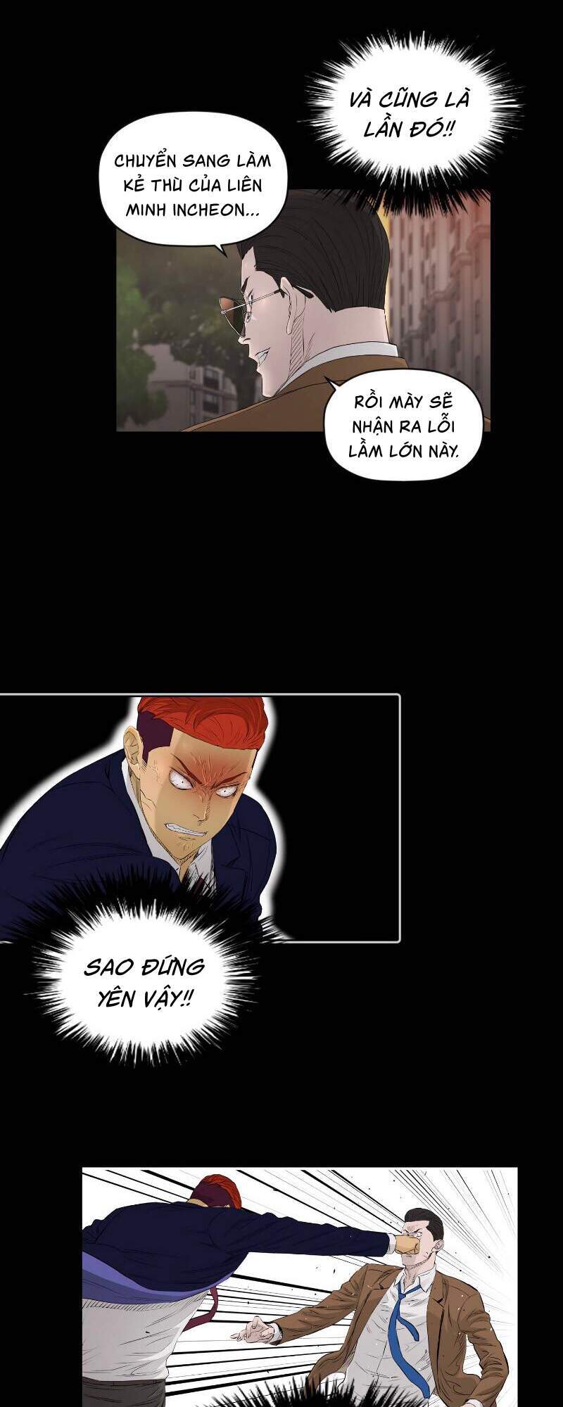 page_23