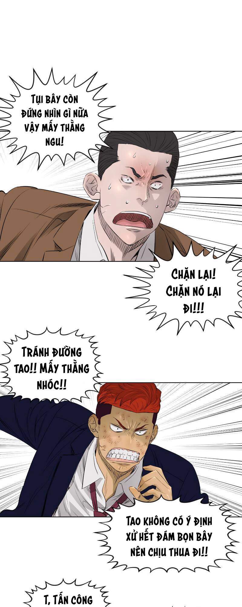 page_25