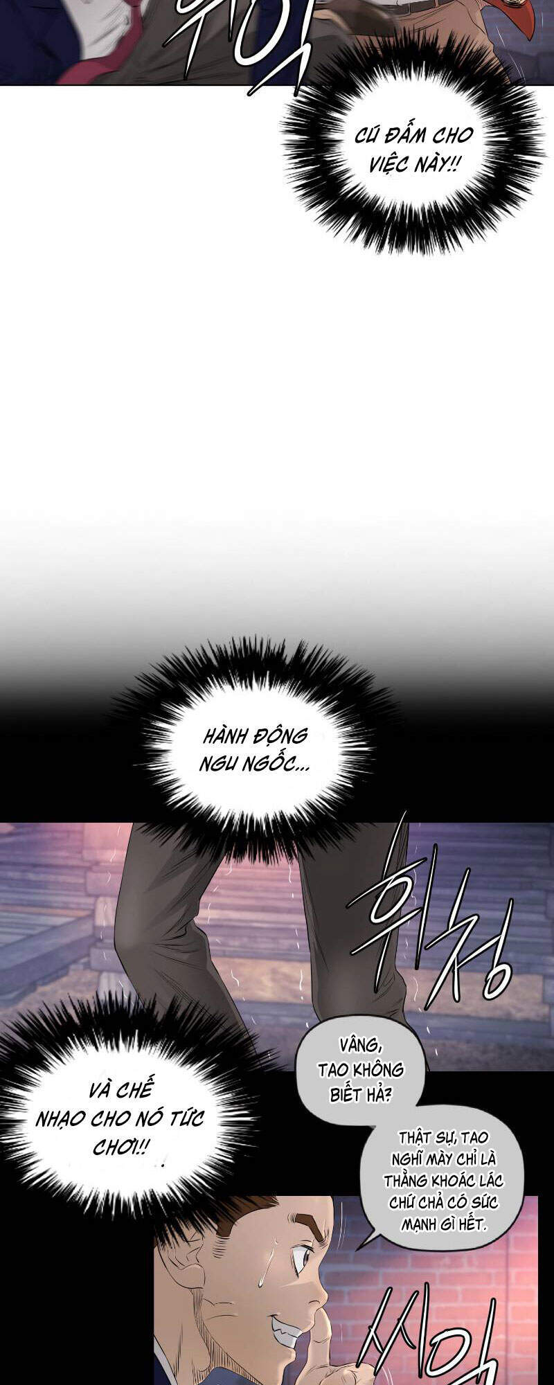 page_24