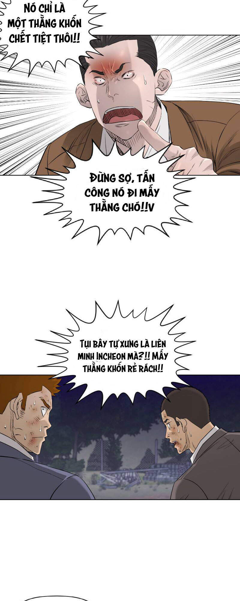 page_42