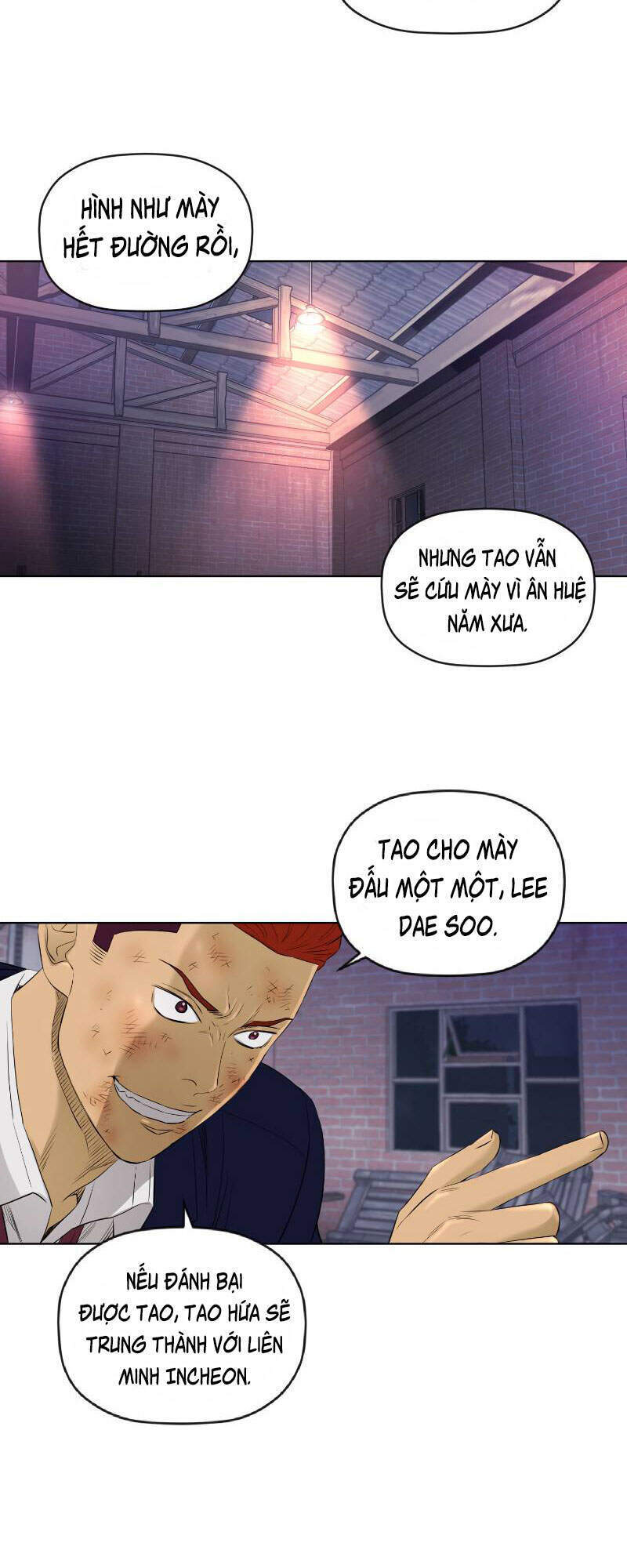 page_48