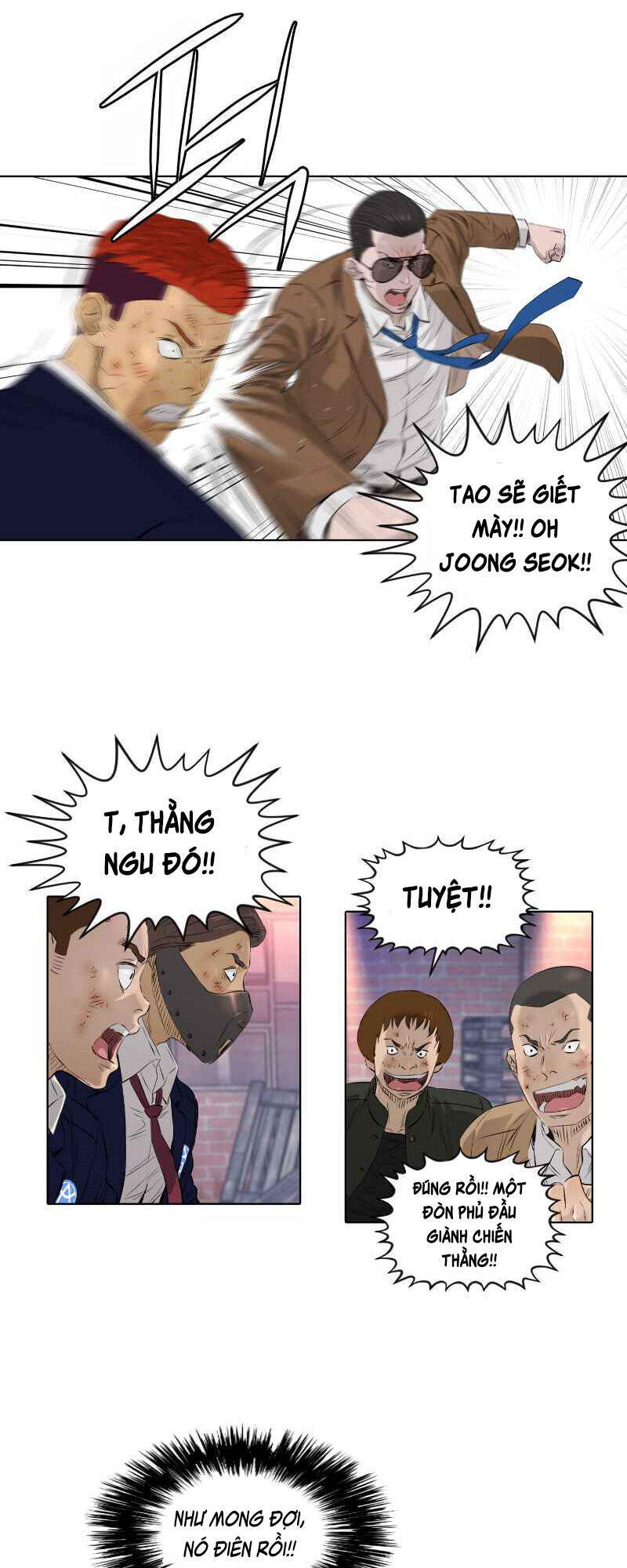 page_14