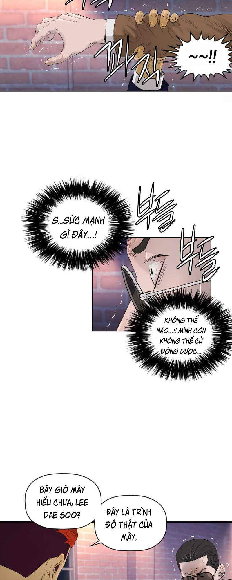 page_20
