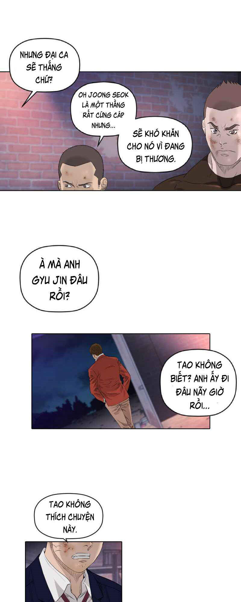 page_4
