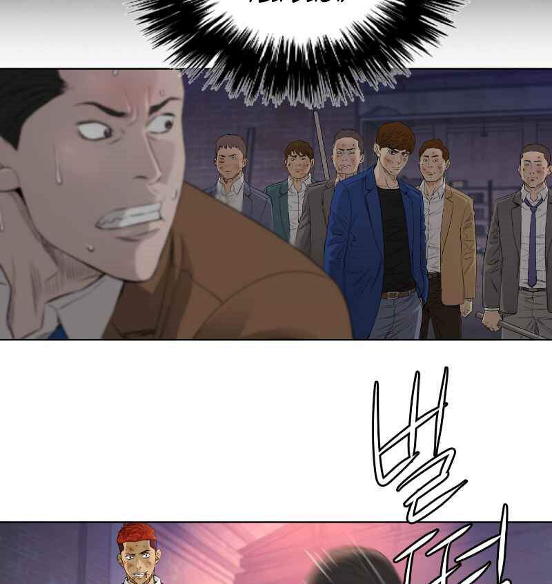 page_41