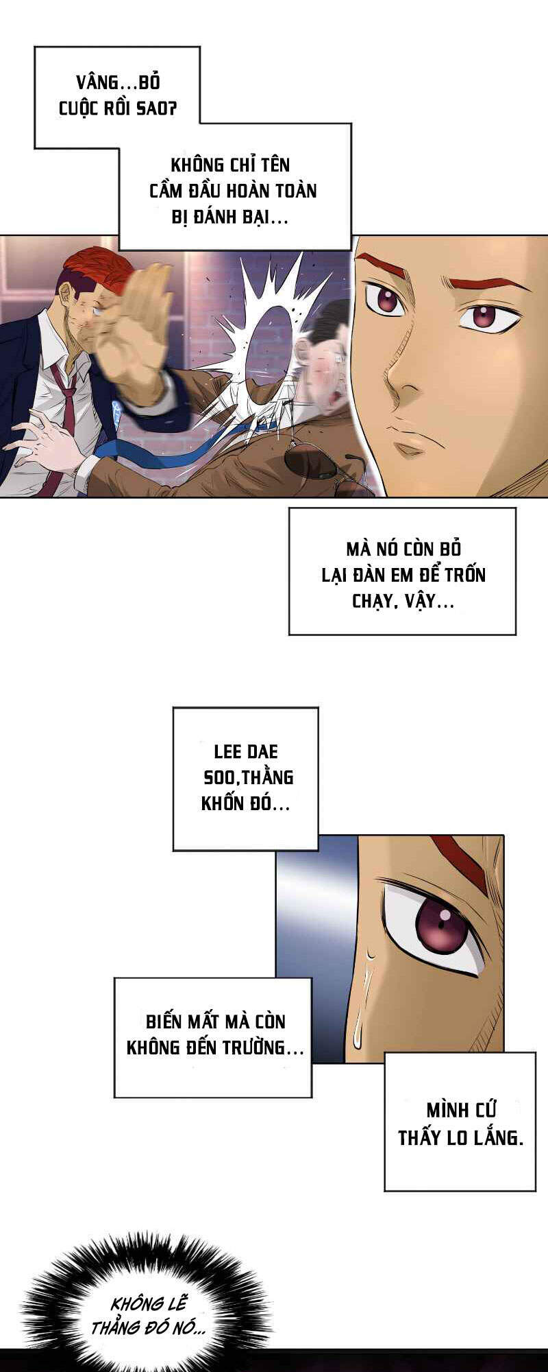 page_15