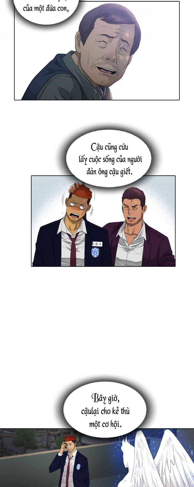 page_27