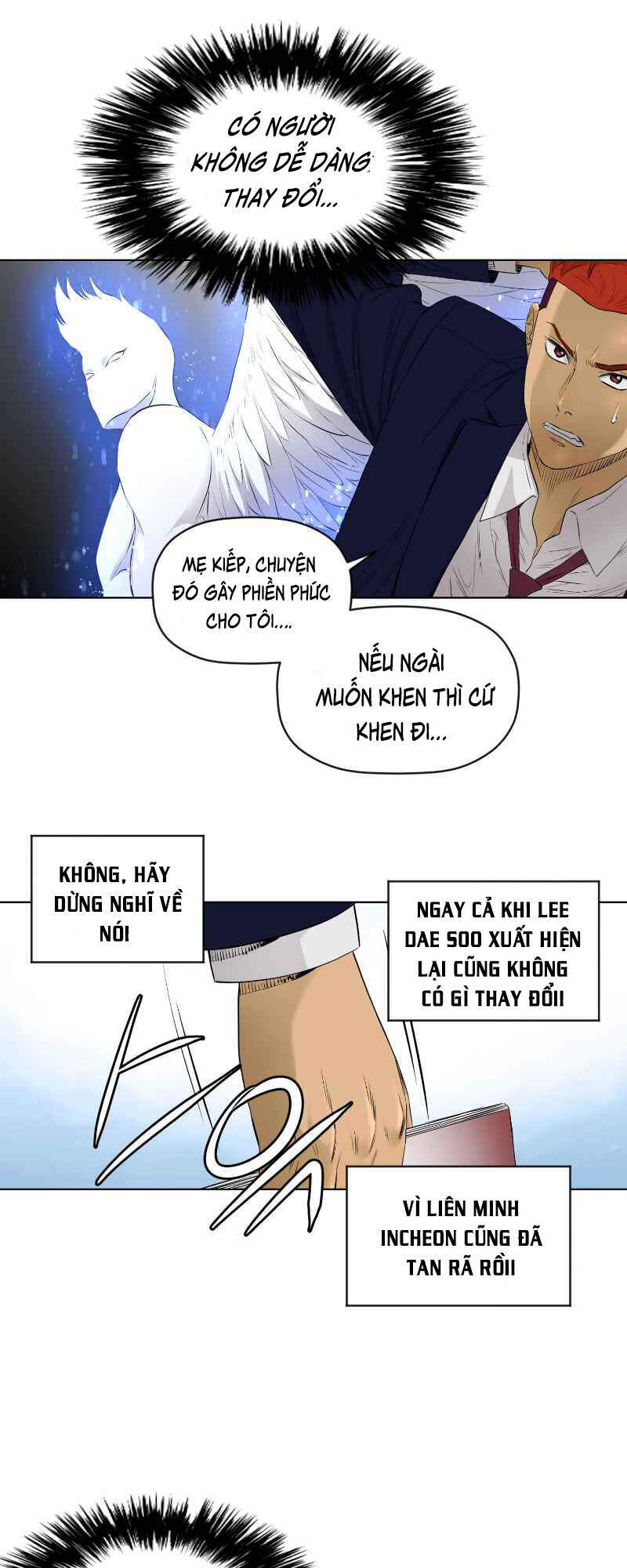 page_33