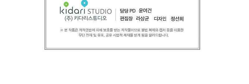 page_46
