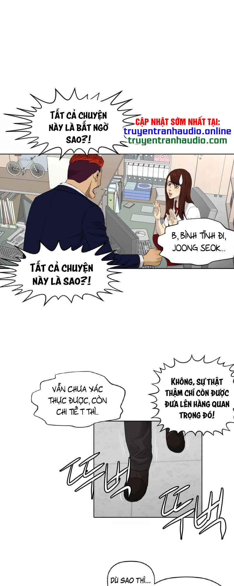page_0