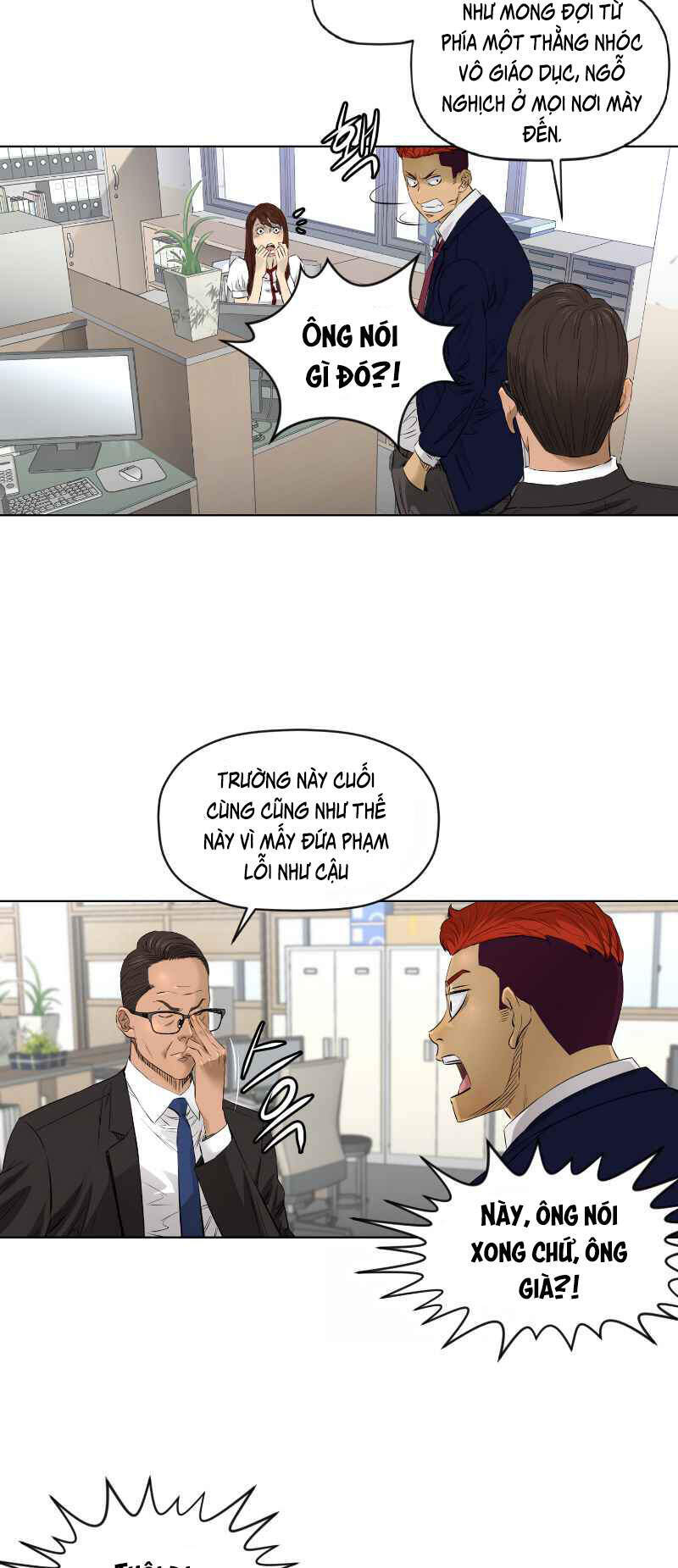 page_1