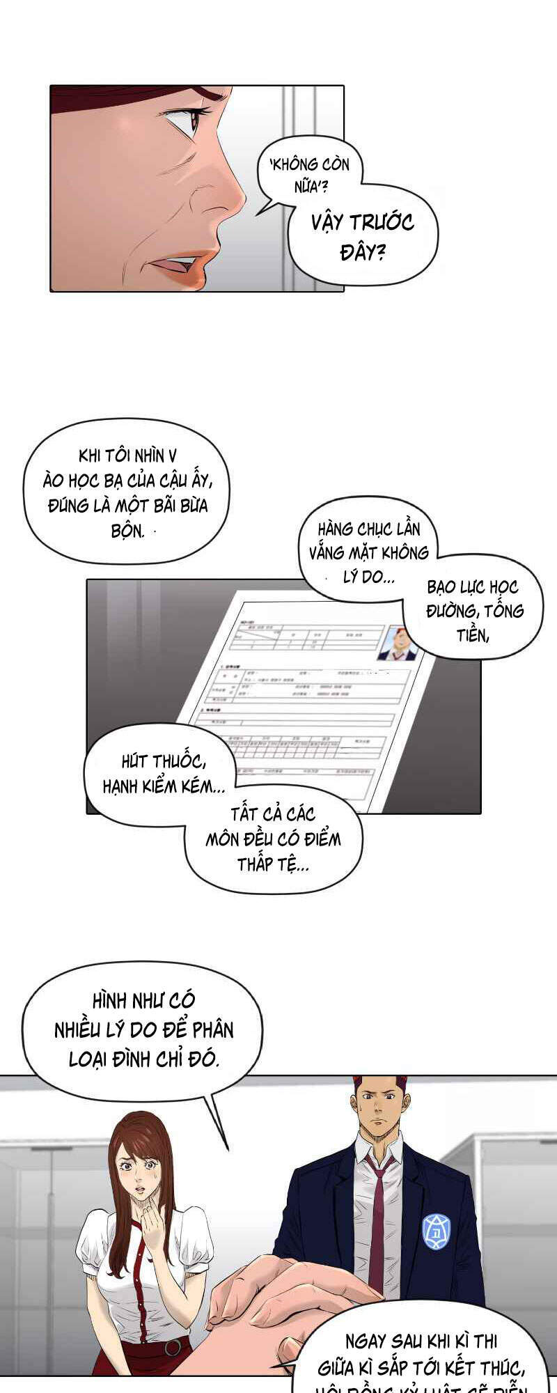 page_12