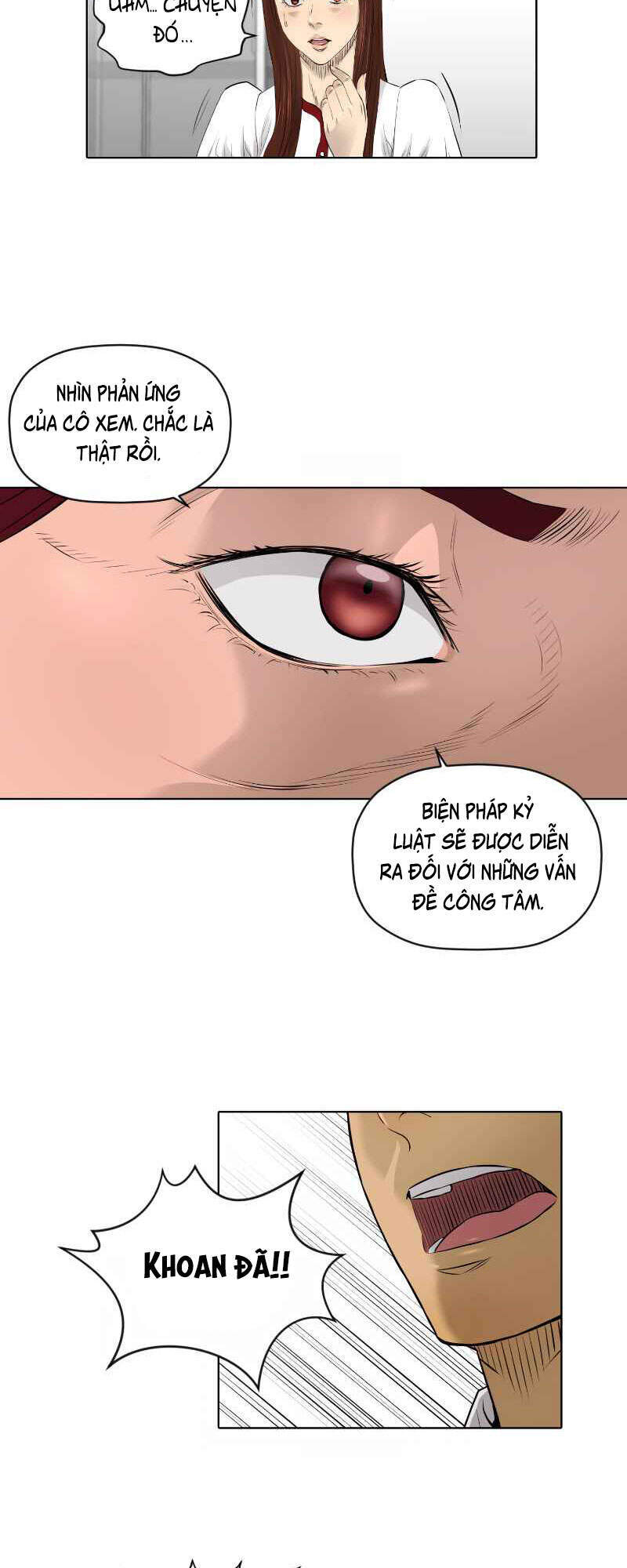 page_18
