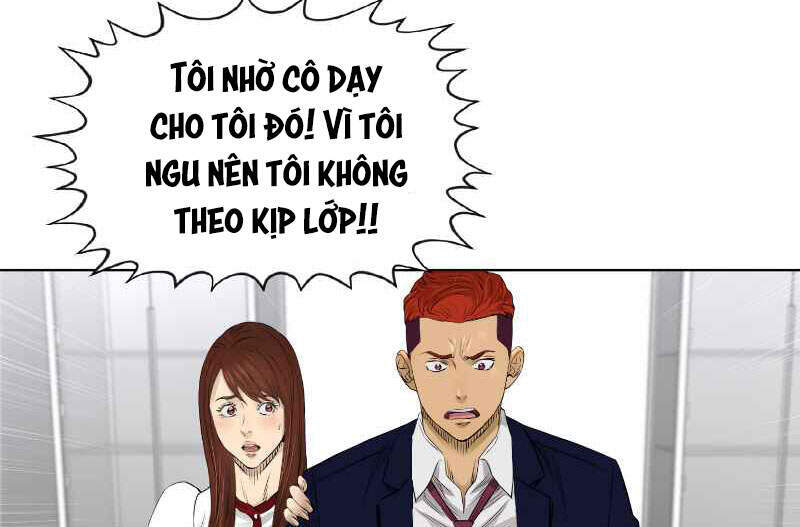 page_19