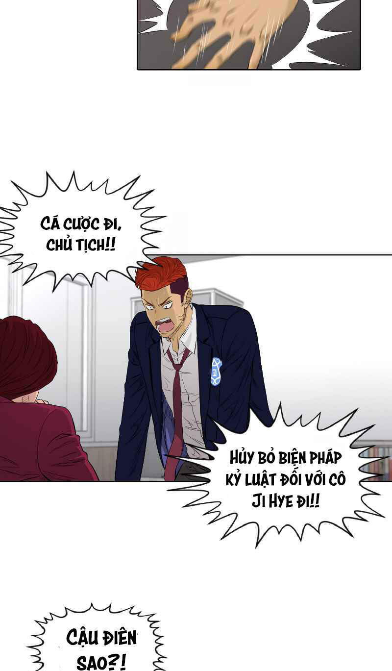 page_23