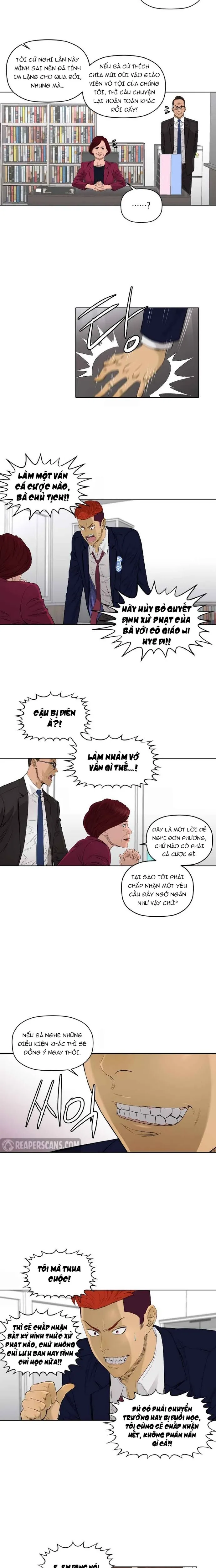 page_6