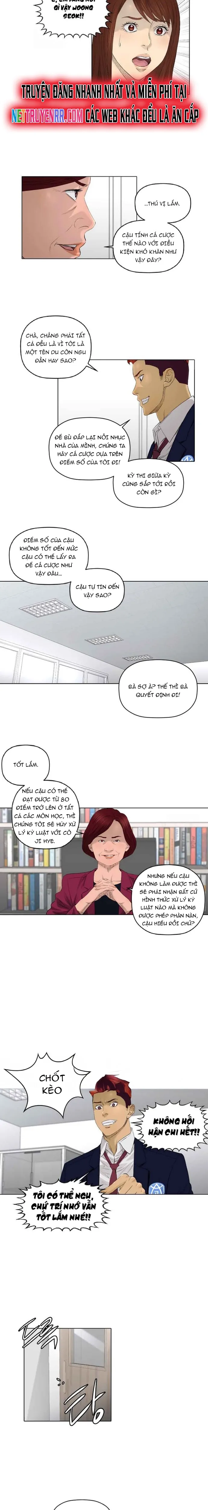 page_7
