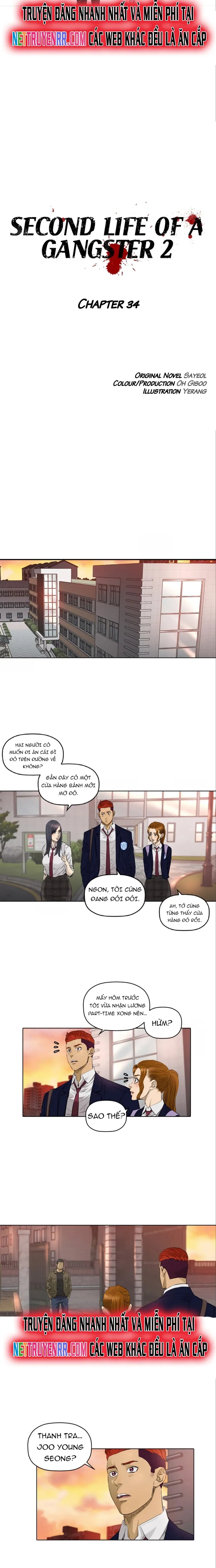 page_3