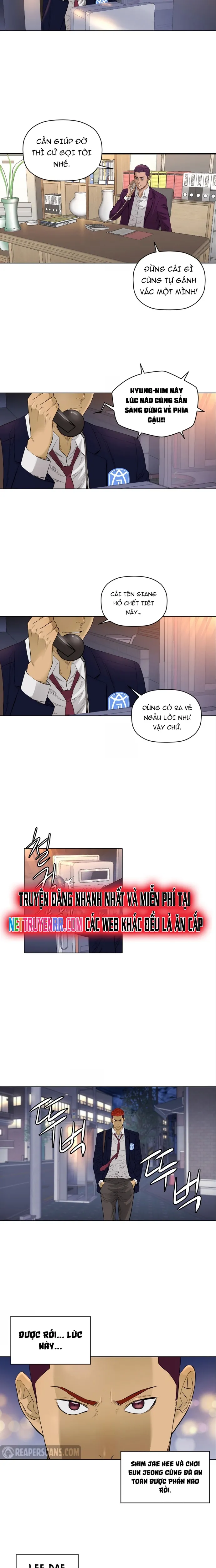 page_7