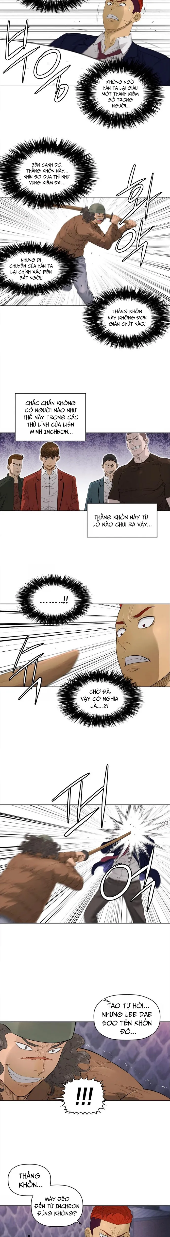 page_1